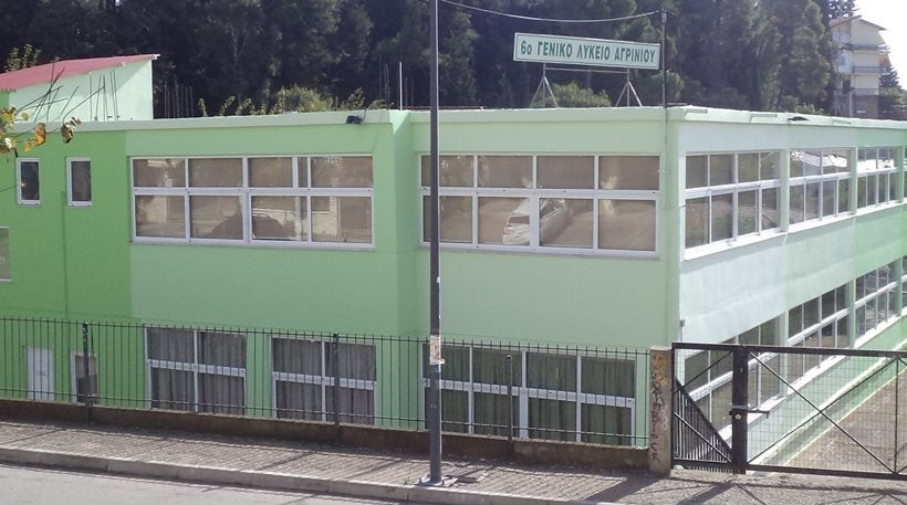 Έριξαν για τρίτη φορά ναφθαλίνη στο 6ο Λύκειο Αγρινίου